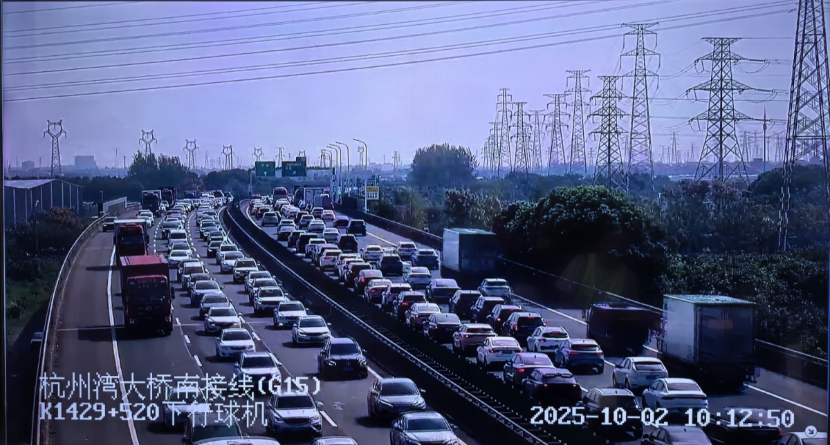 微信图片_20251002101519_435_102.jpg